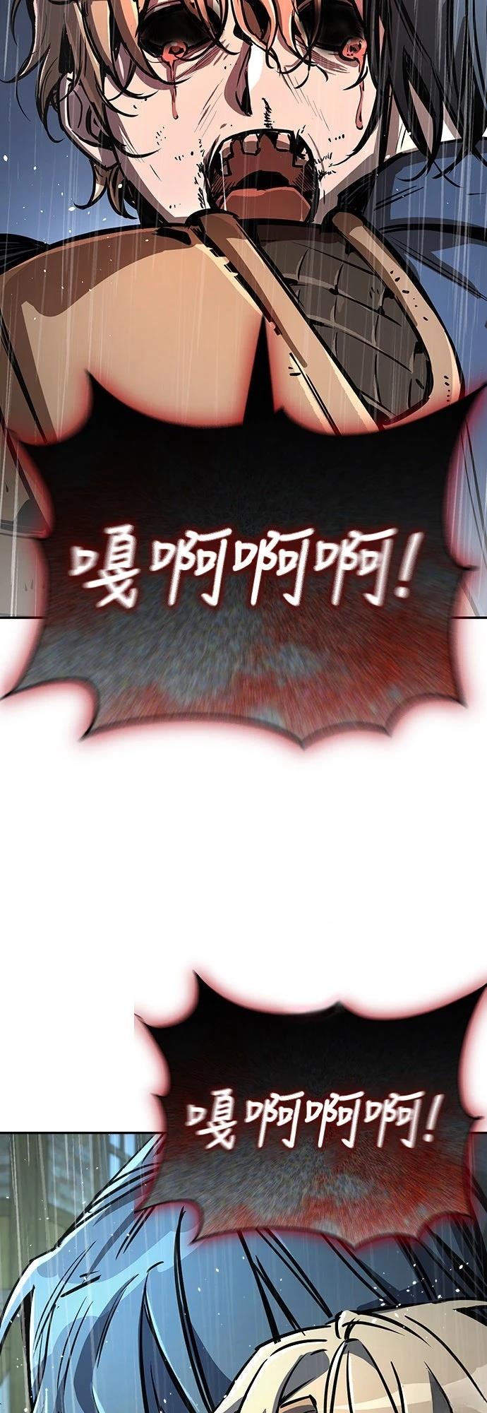 第5话32