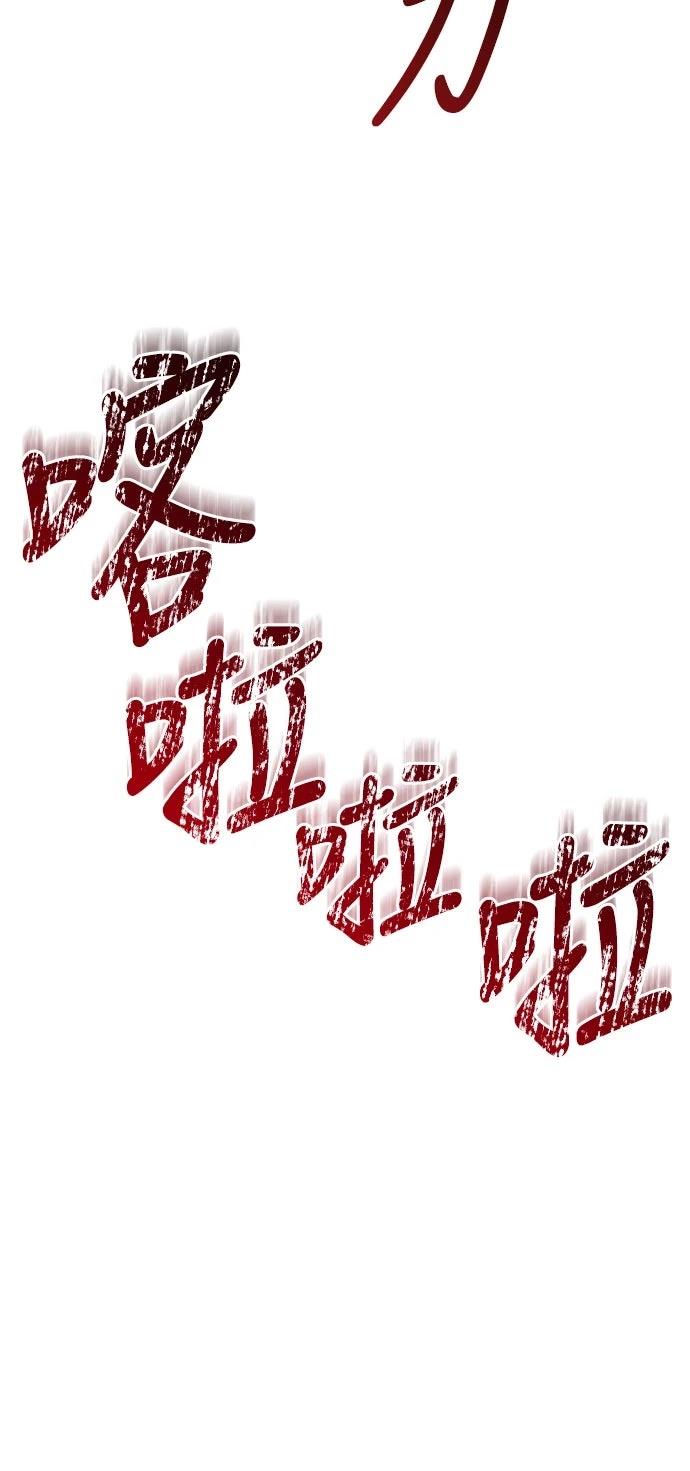 第5话34