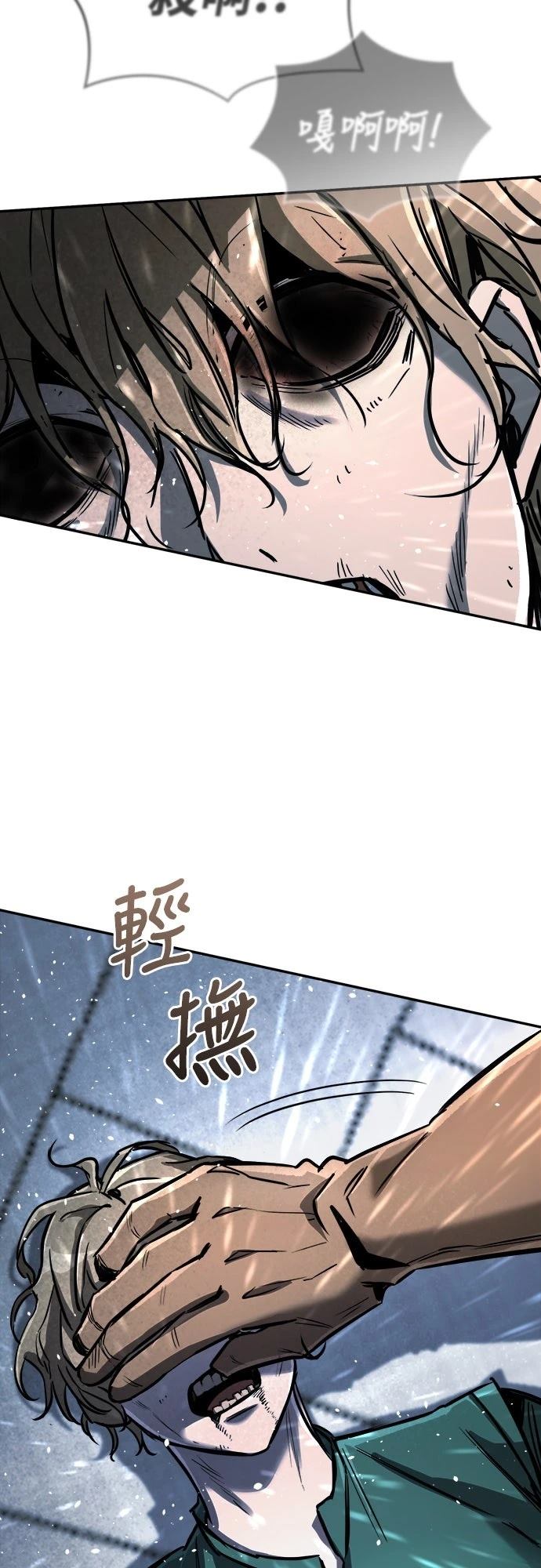第5话41