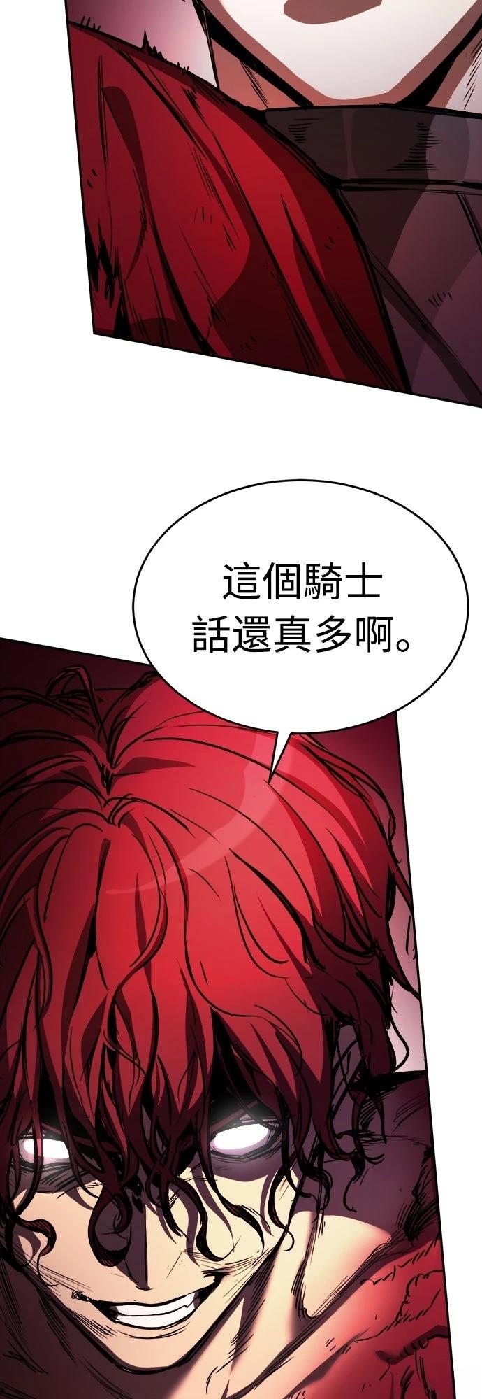 第5话59