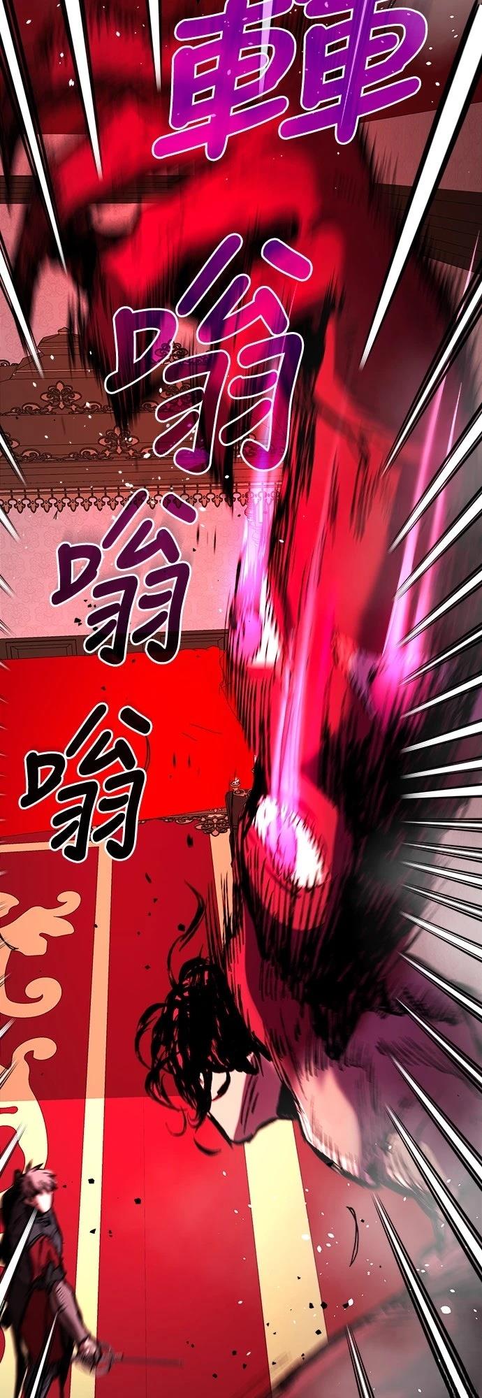 第5话65