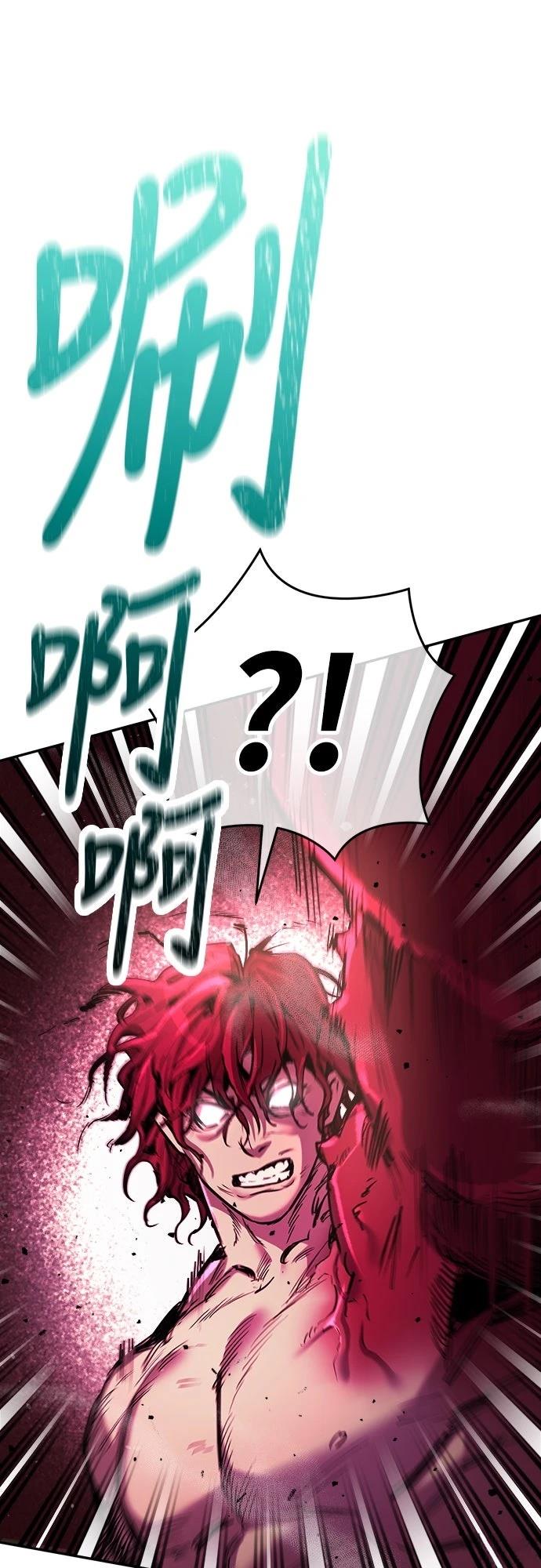 第5话71