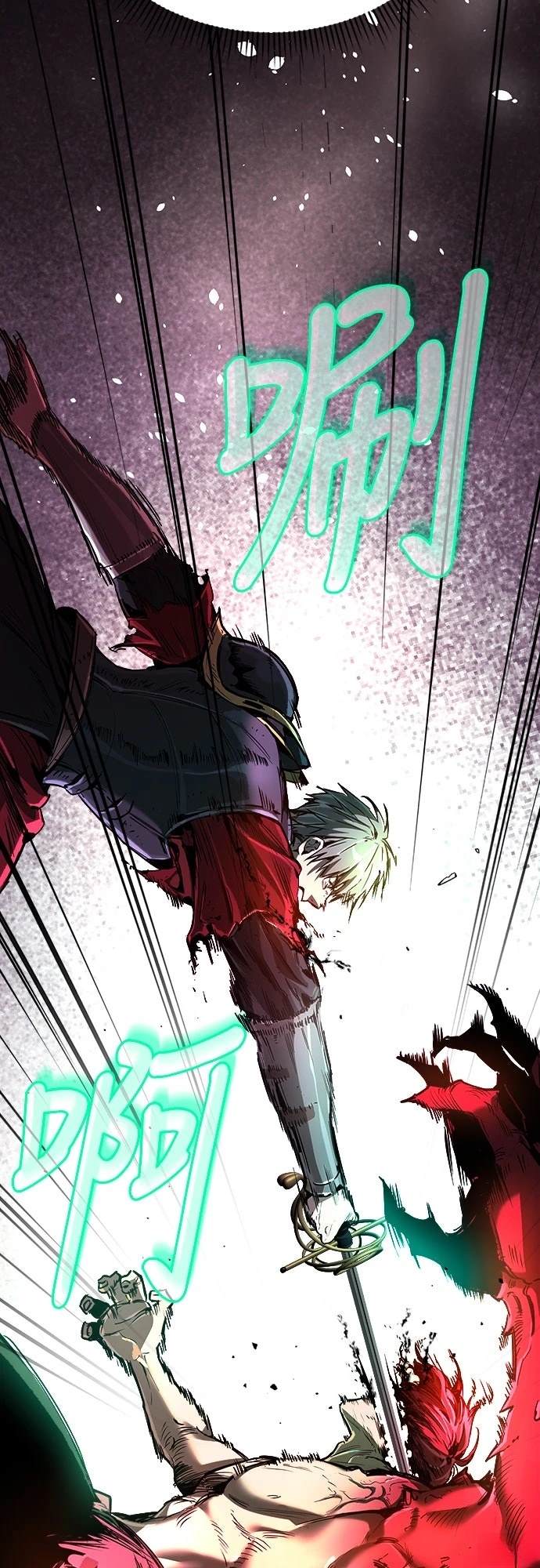 第5话73