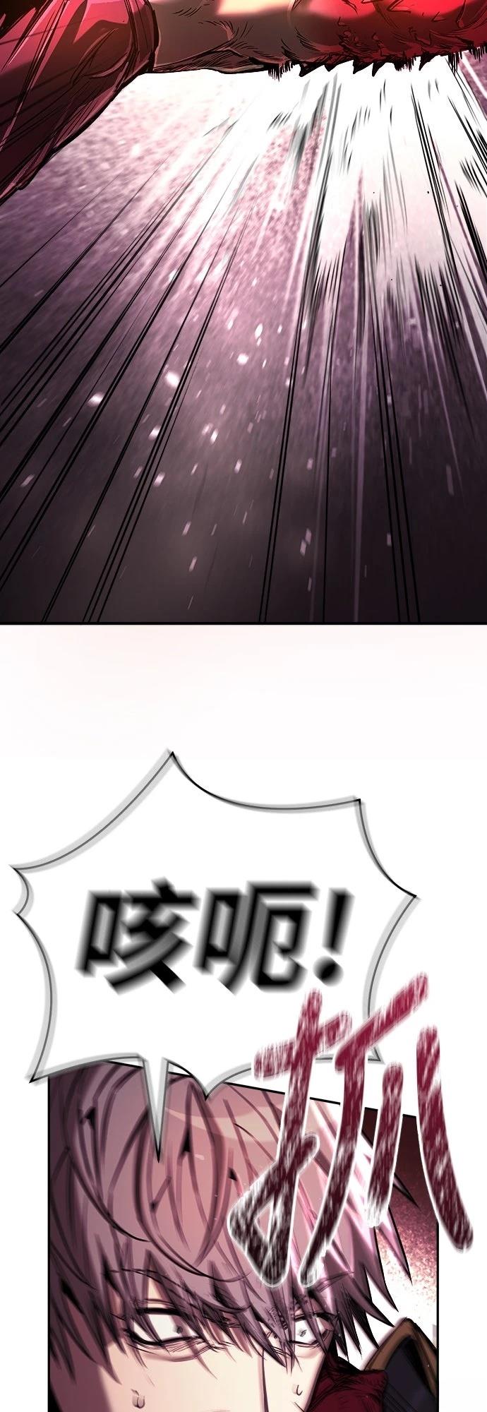 第5话74