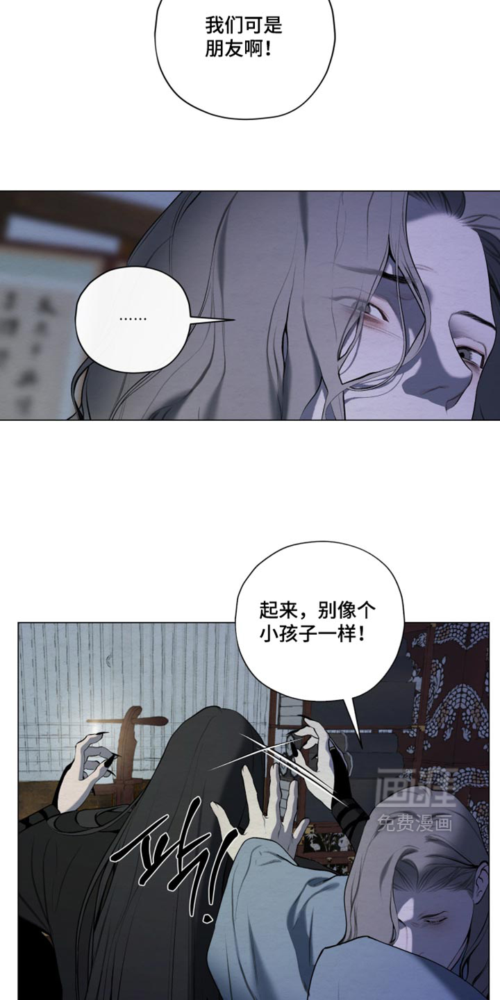 第98话10