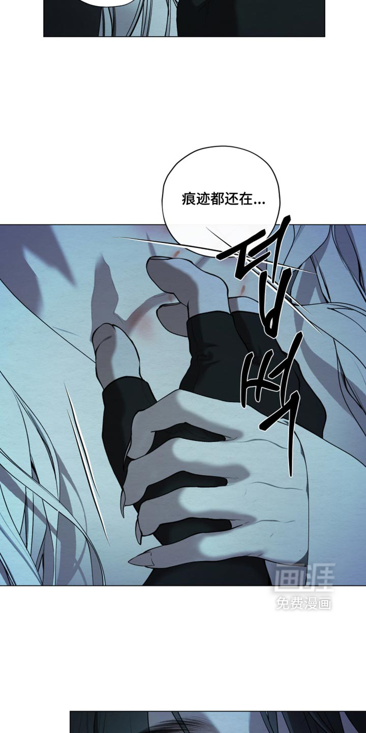 第98话30