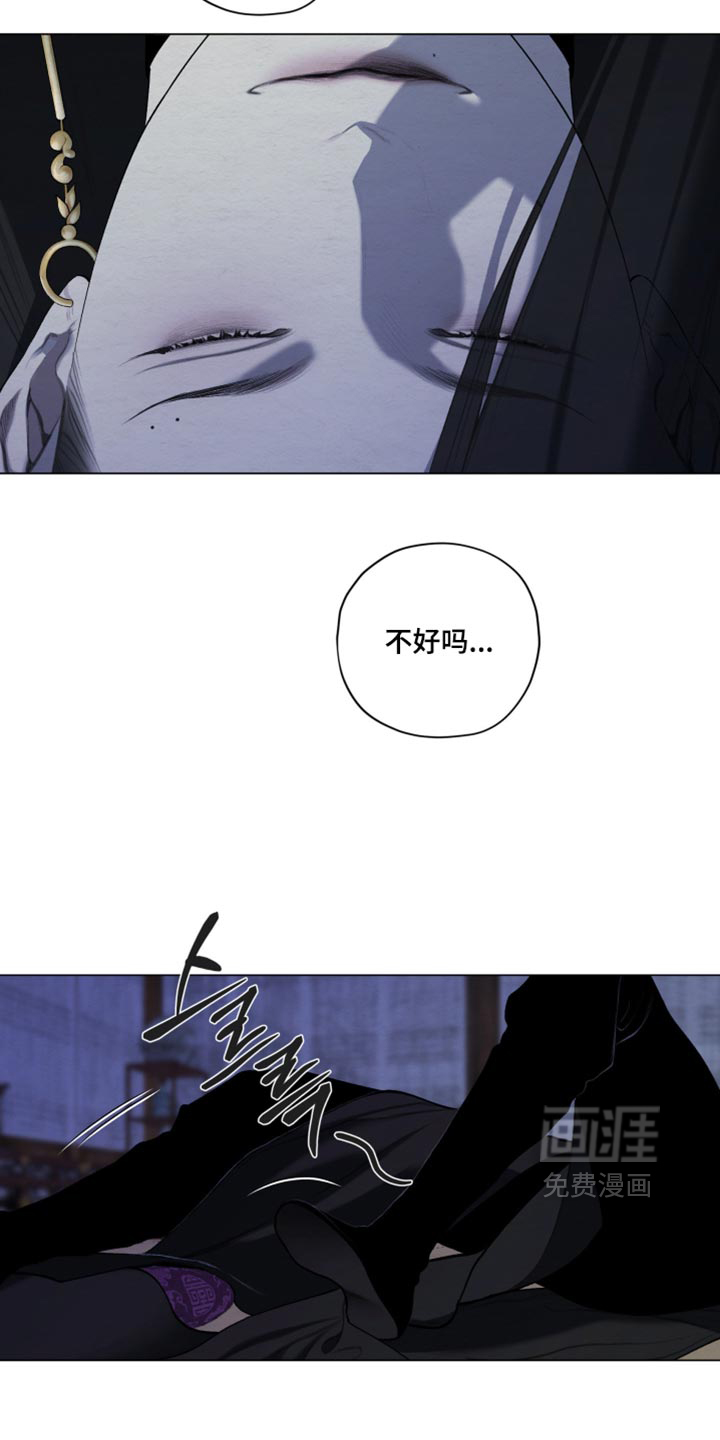 第98话7
