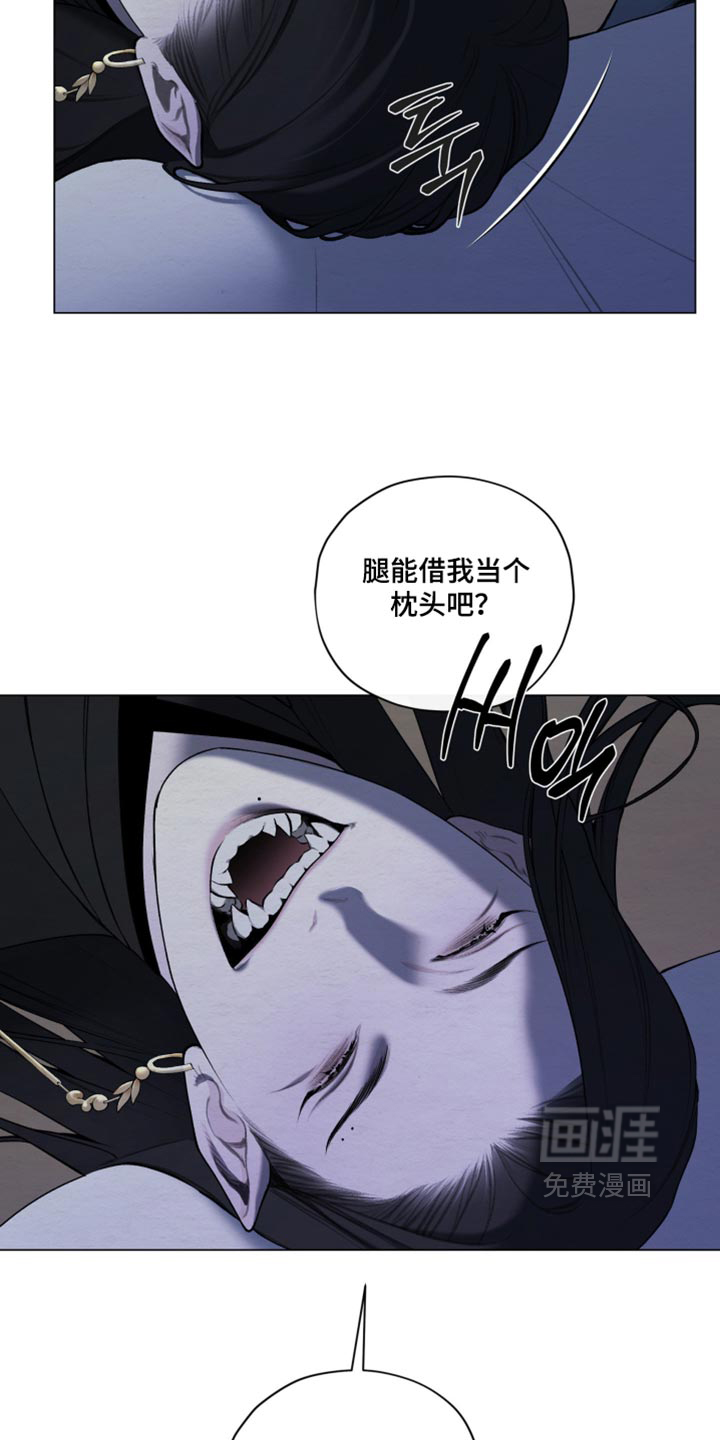 第98话9