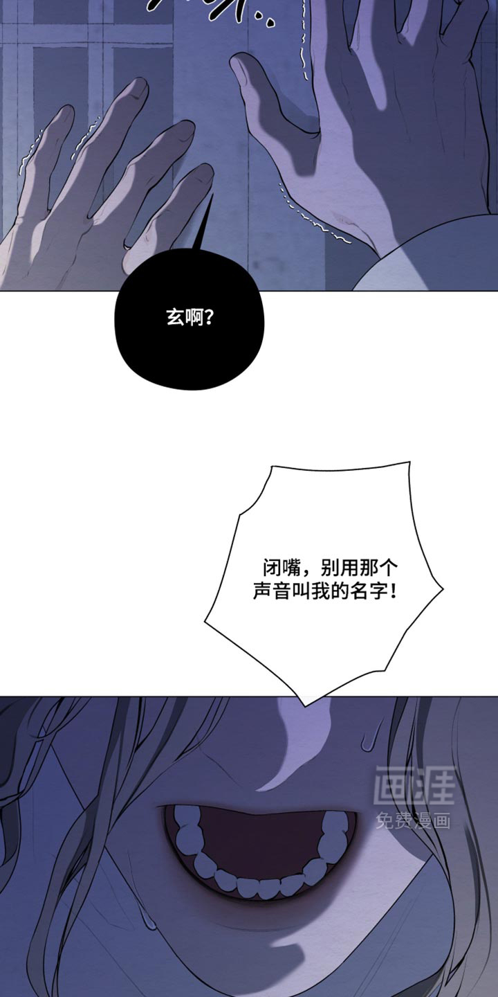 第97话2