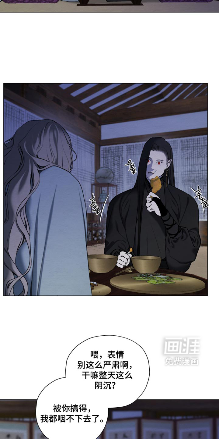 第97话25