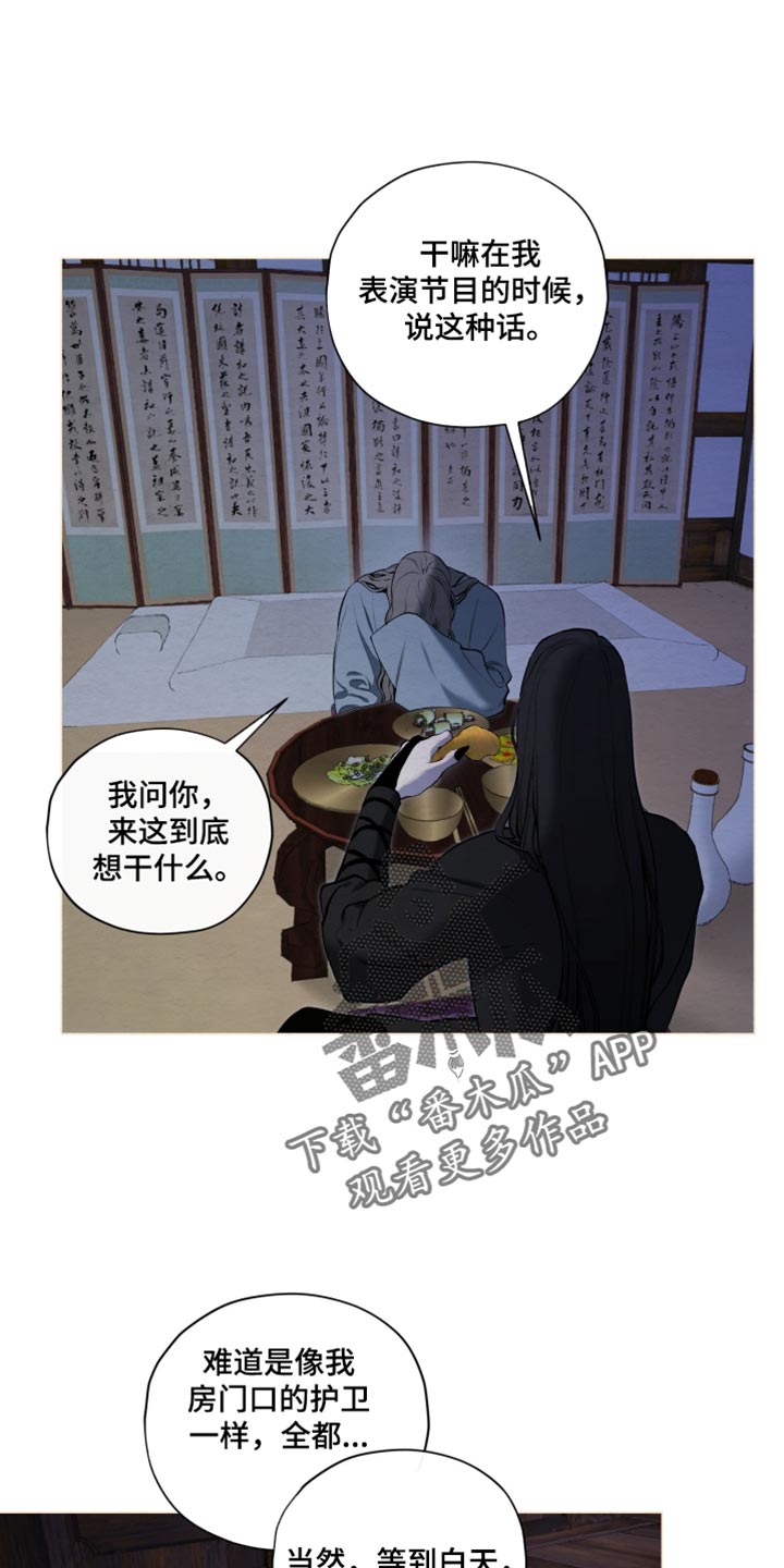 第103话0