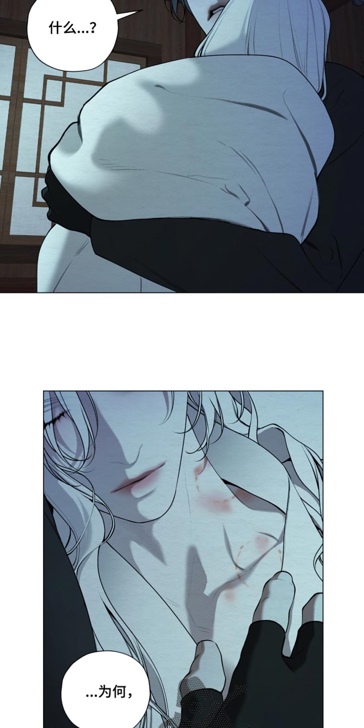 第103话29