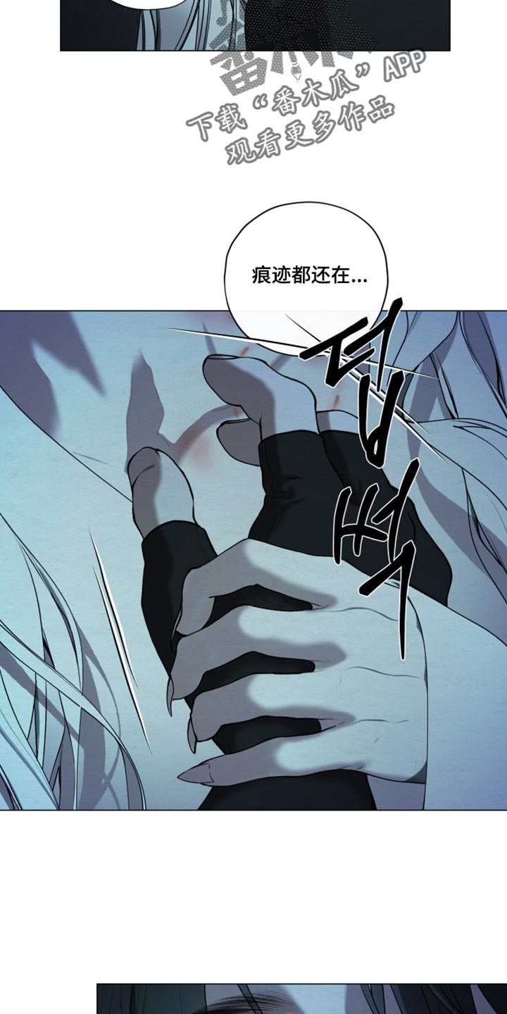第103话30