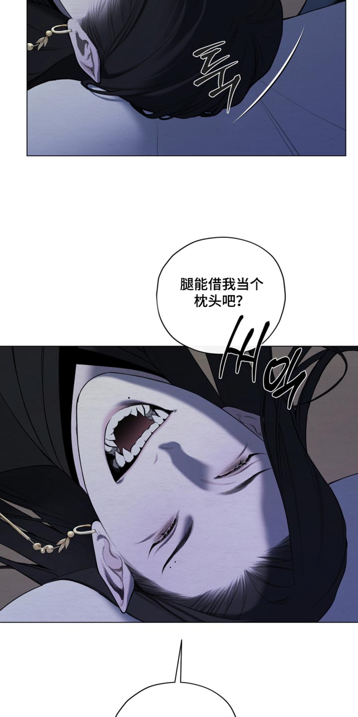 第103话9