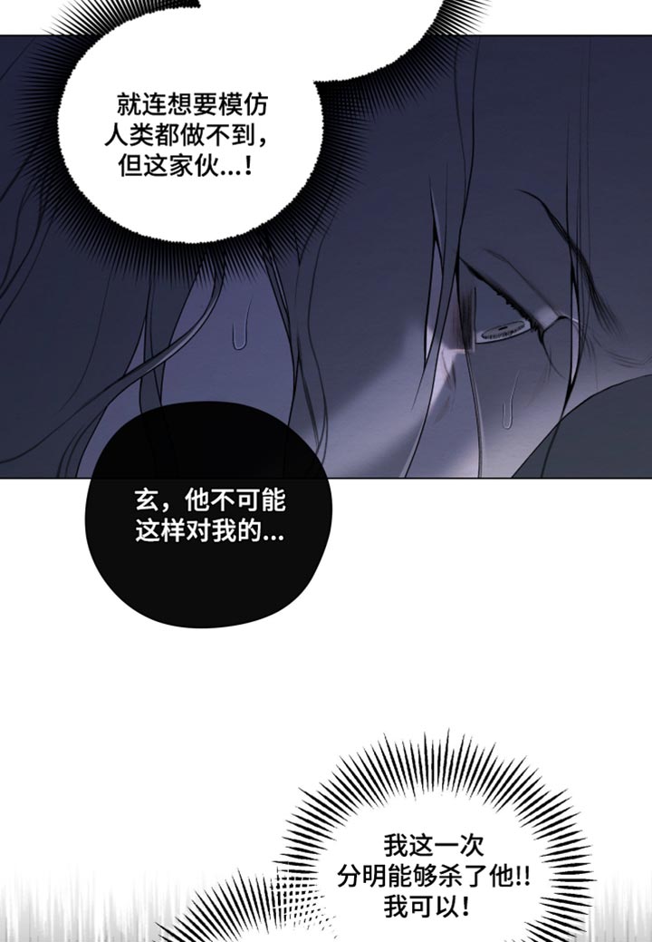 第102话12