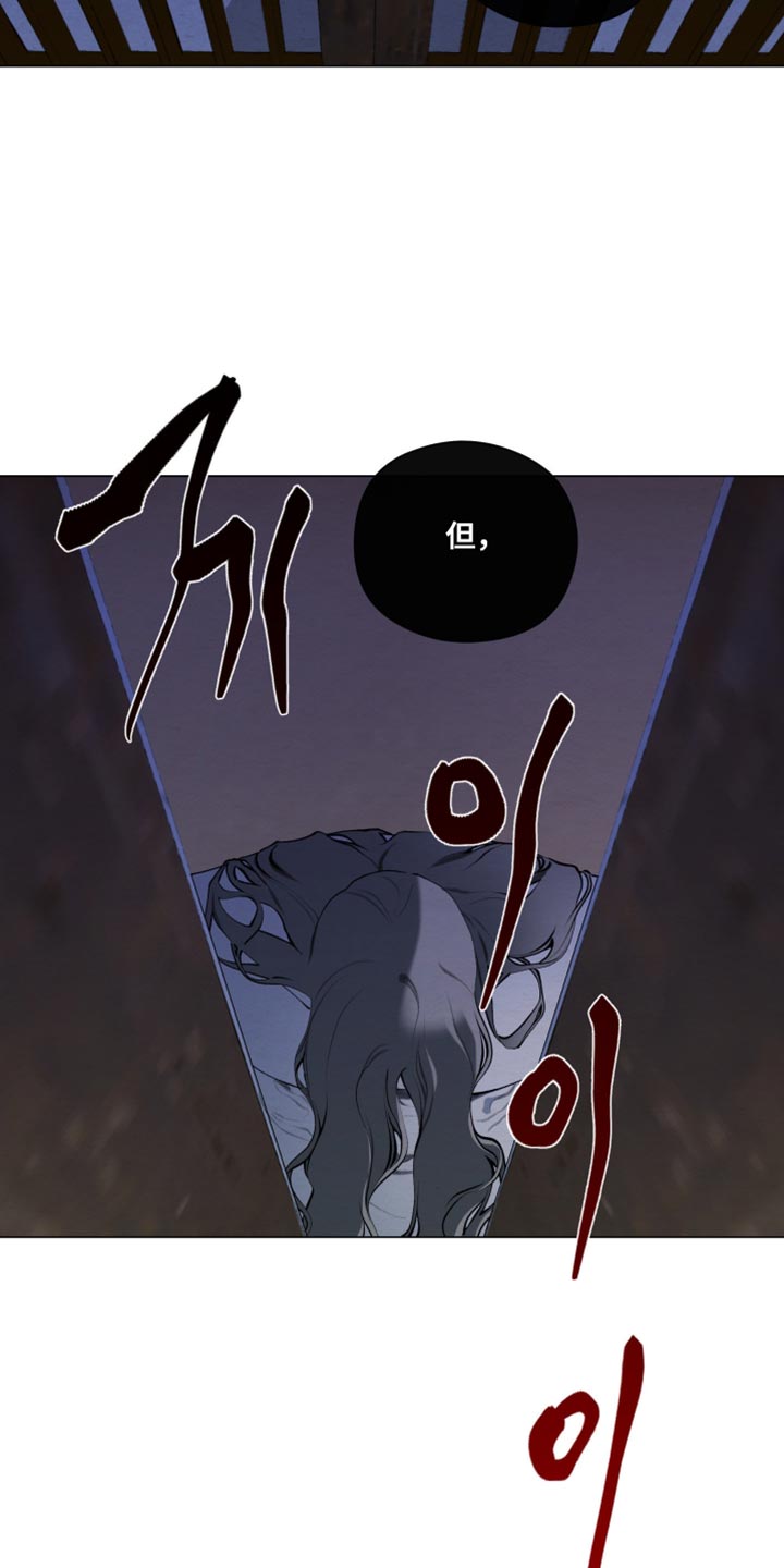 第102话15