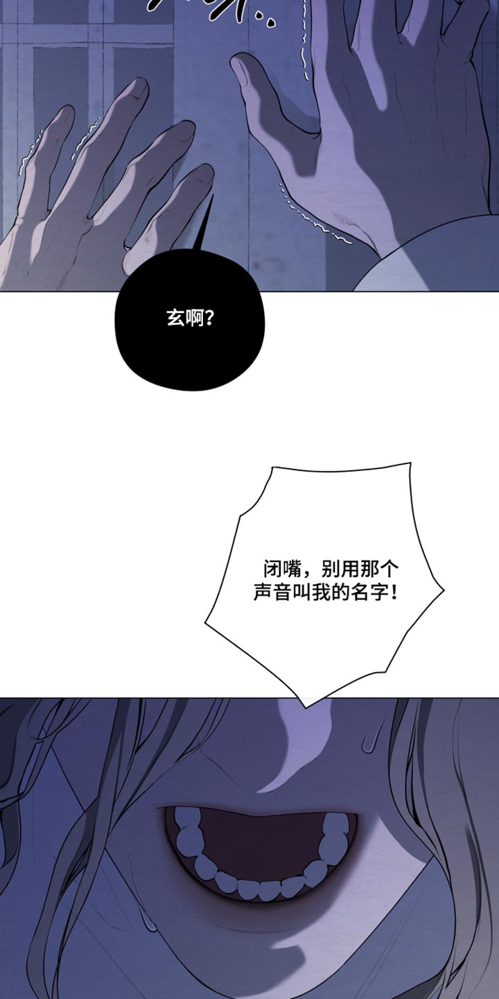 第102话2