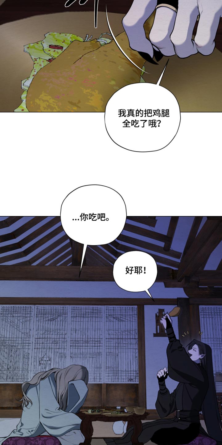 第102话24