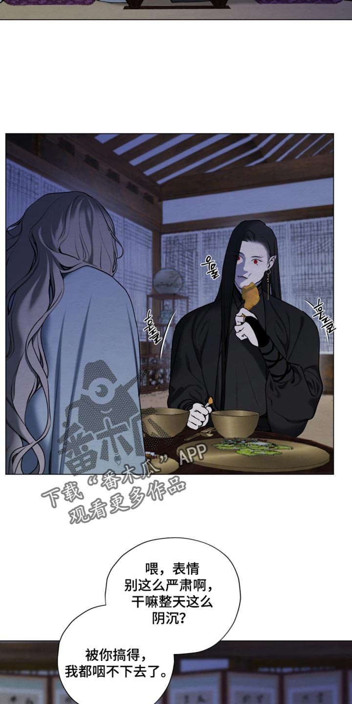 第102话25