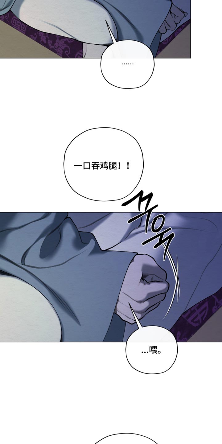 第102话27