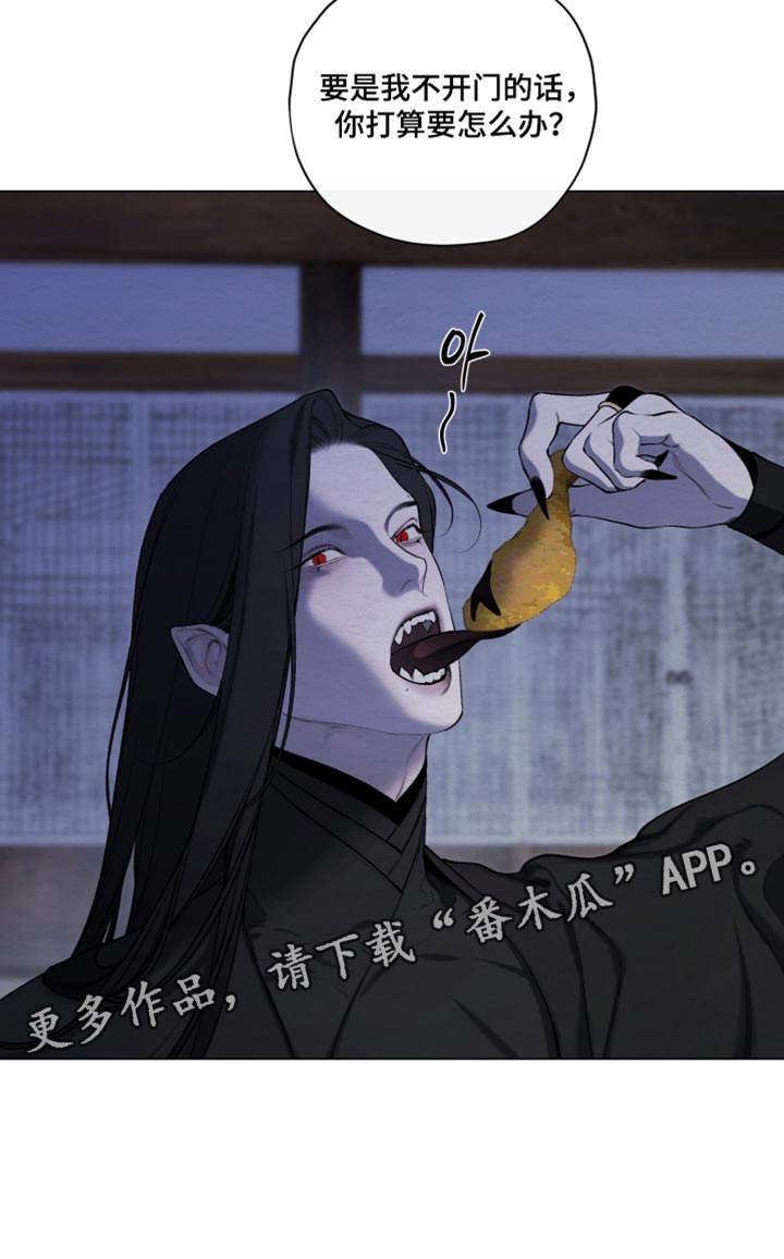 第102话28