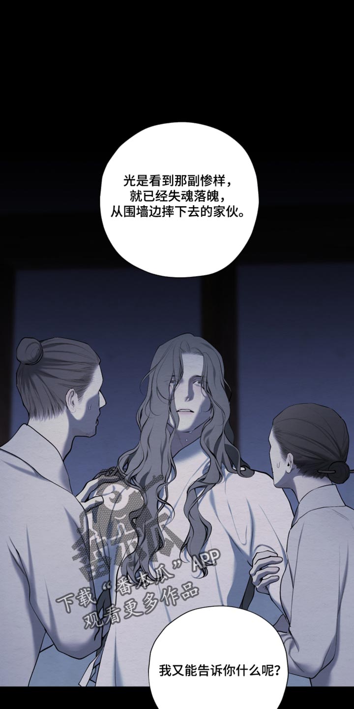 第101话0