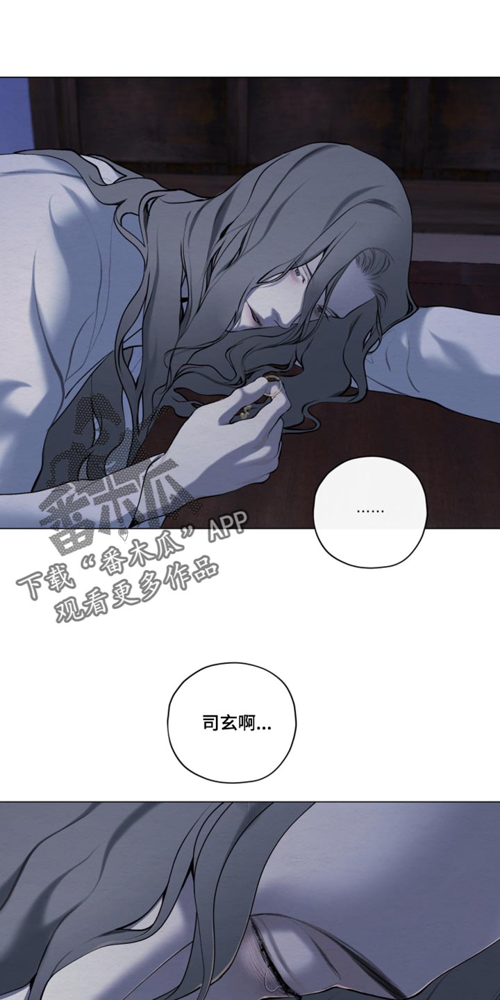 第101话26