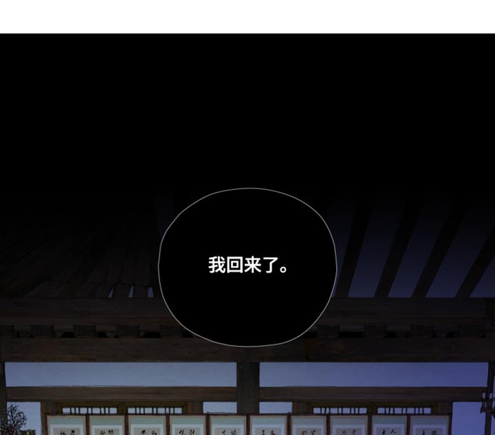 第101话31
