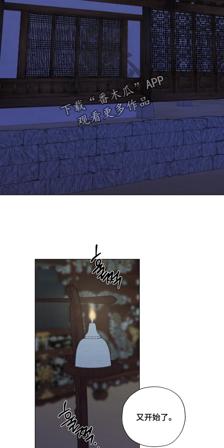 第100话1