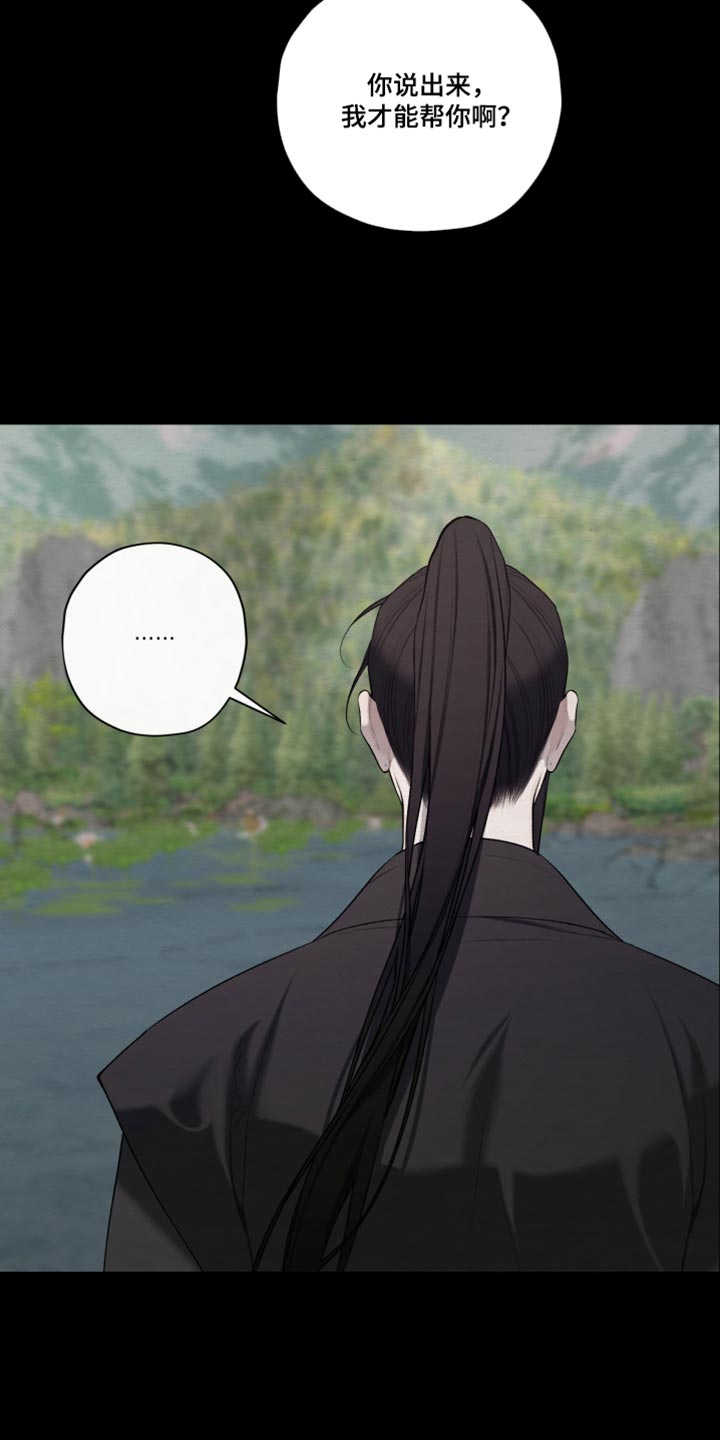 第100话27