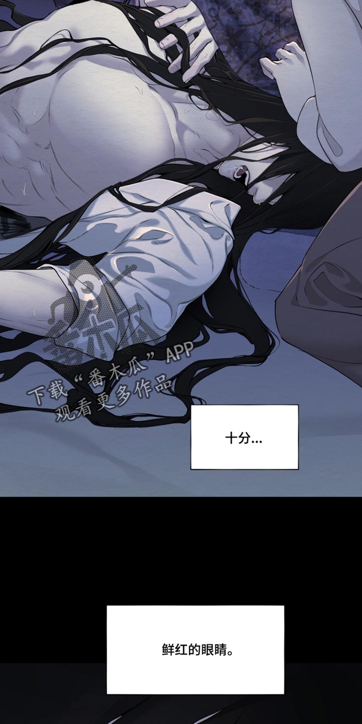 第100话30