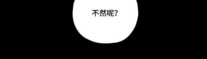 第100话37