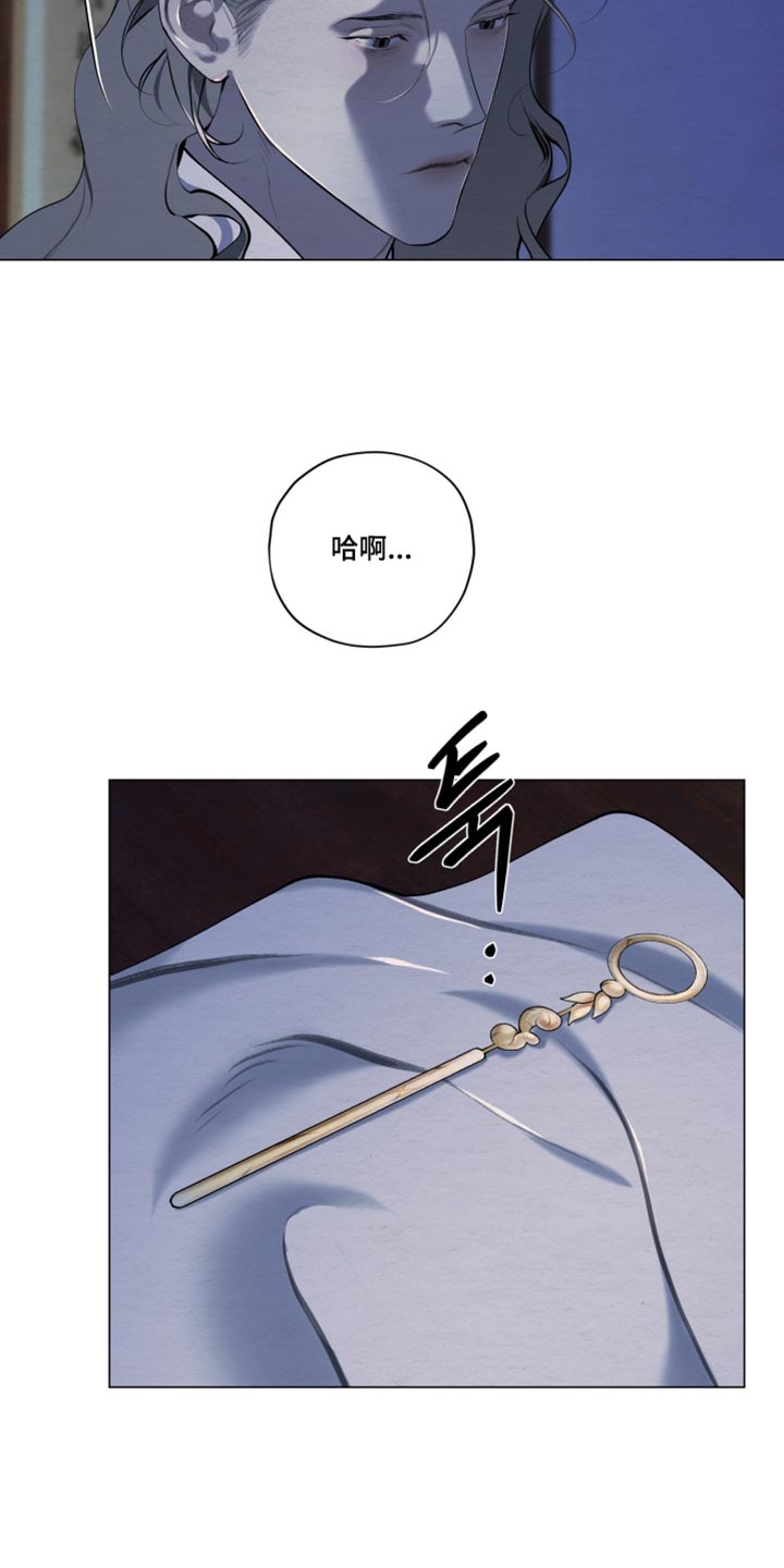 第100话5