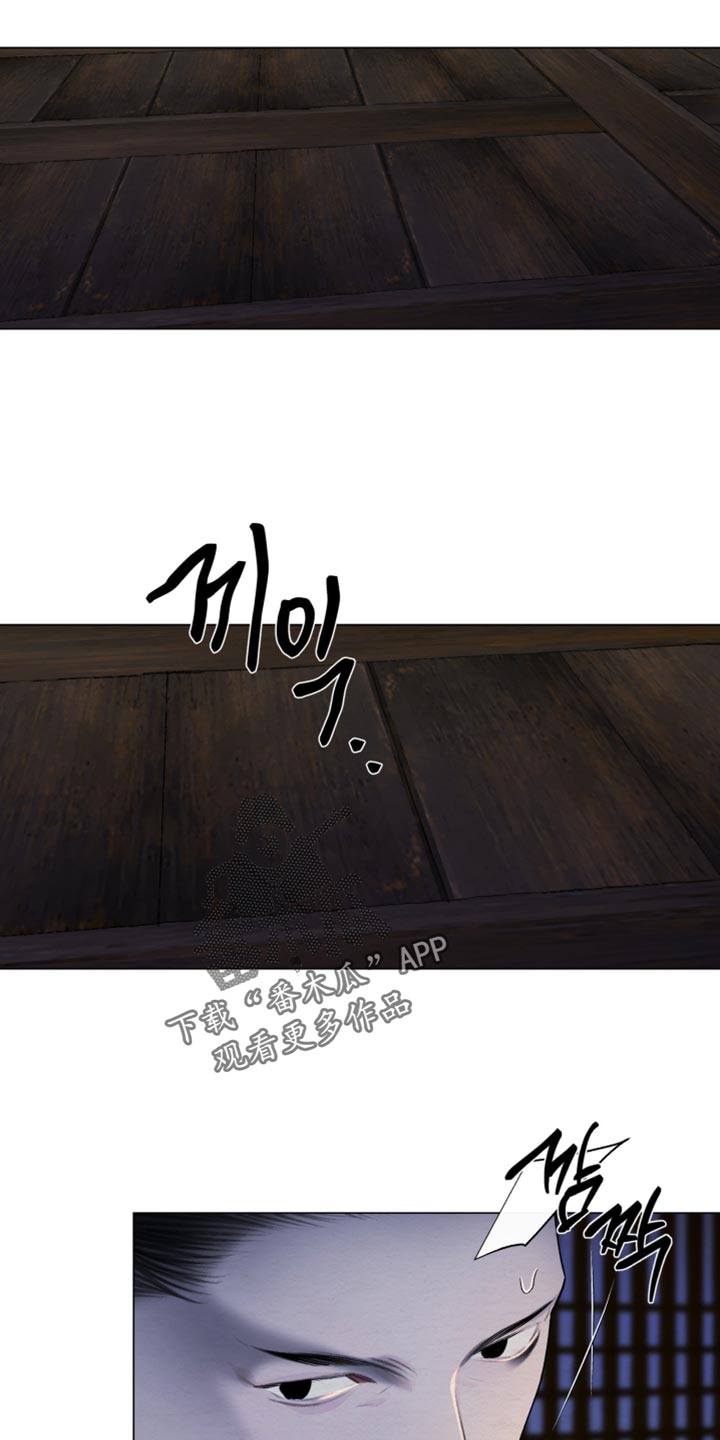 第99话15