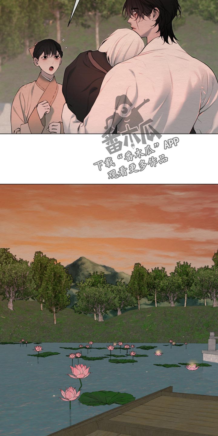 第99话7