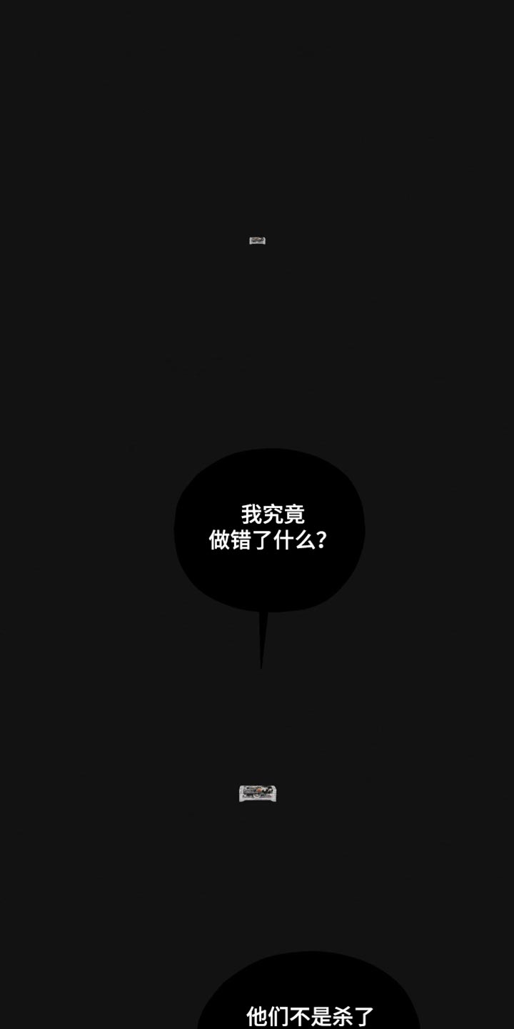 第16话0