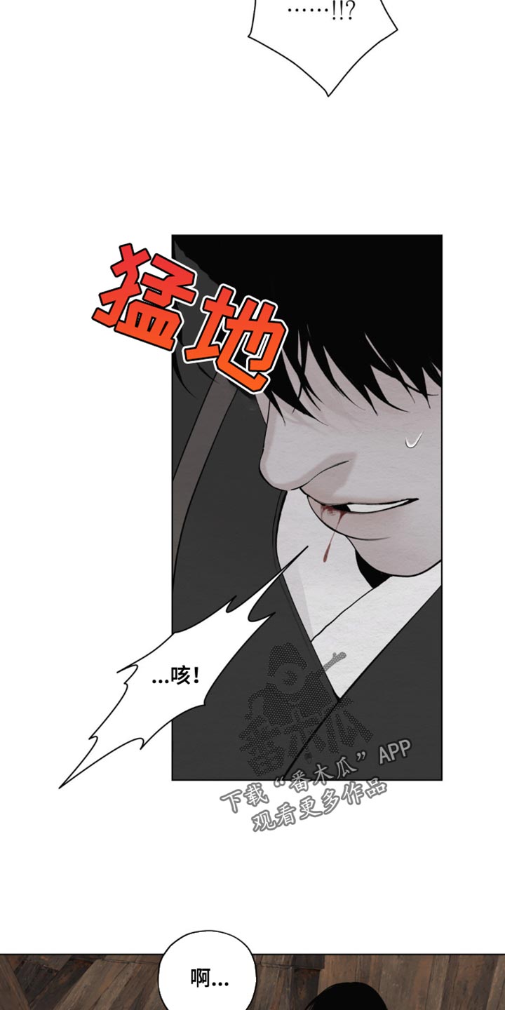 第43话7