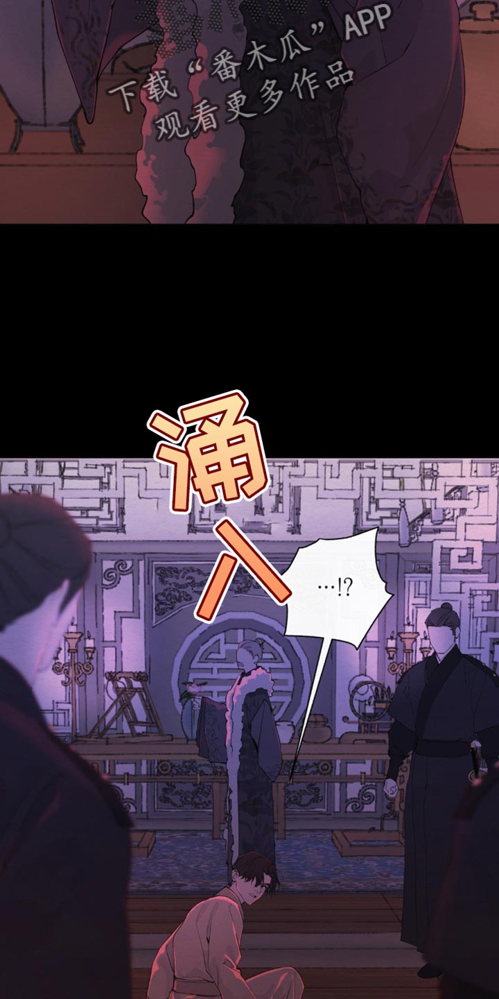 第49话4