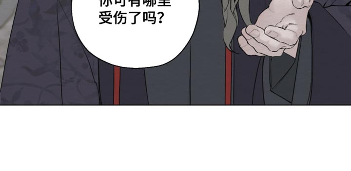 第31话26