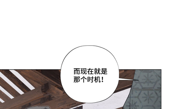 第76话15