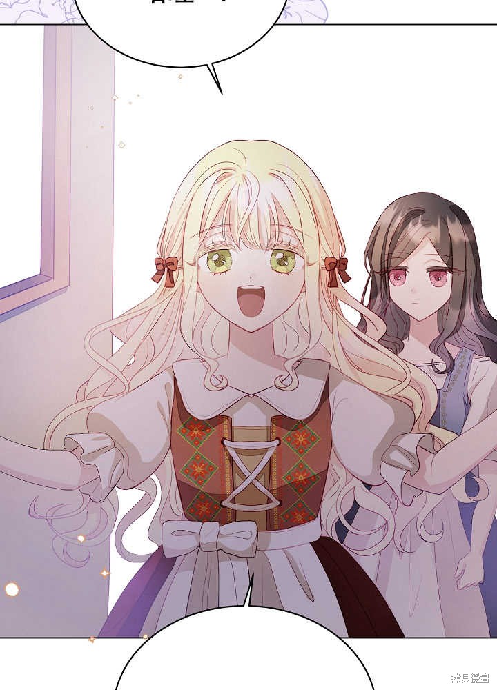 第3话18