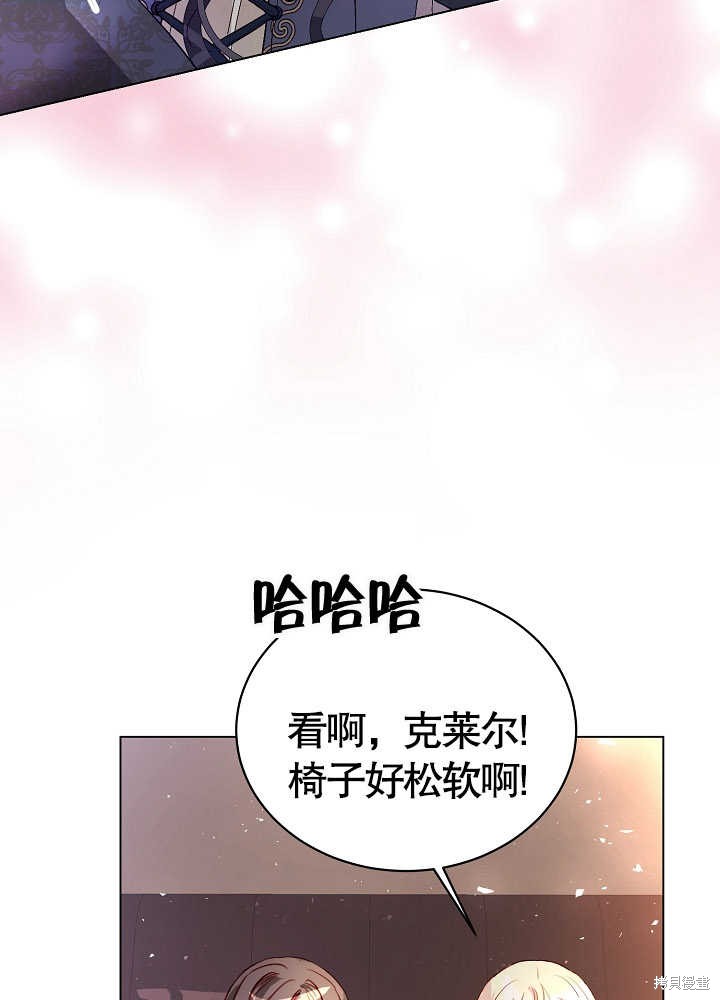 第3话33
