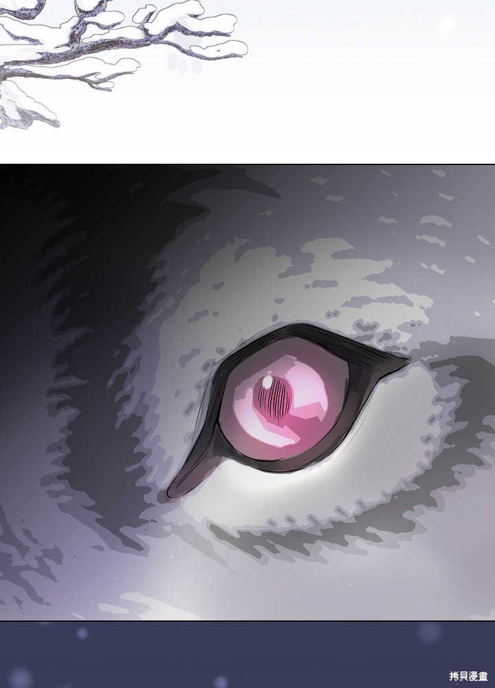 第3话43