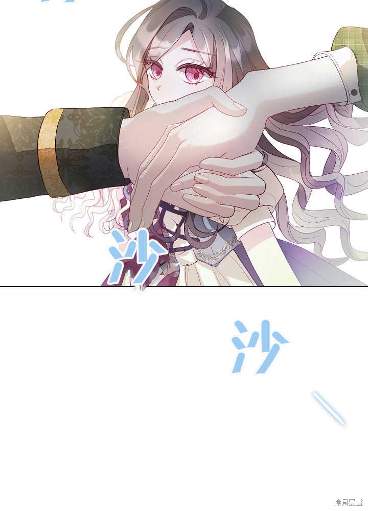 第3话8