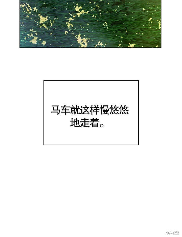 第3话82