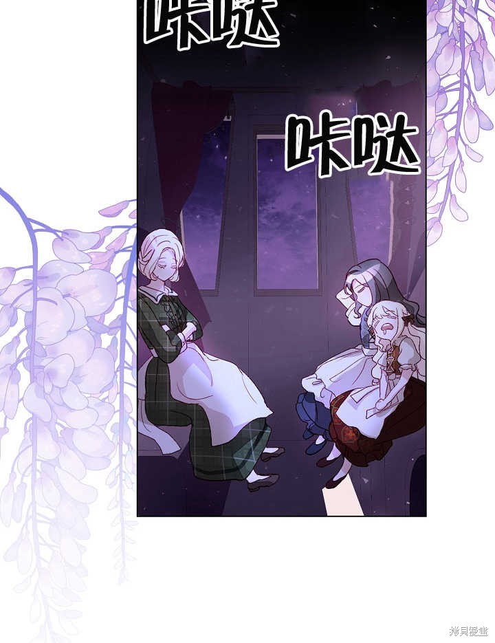 第3话86