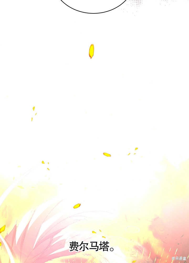 第9话19