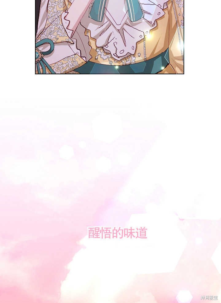 第9话90
