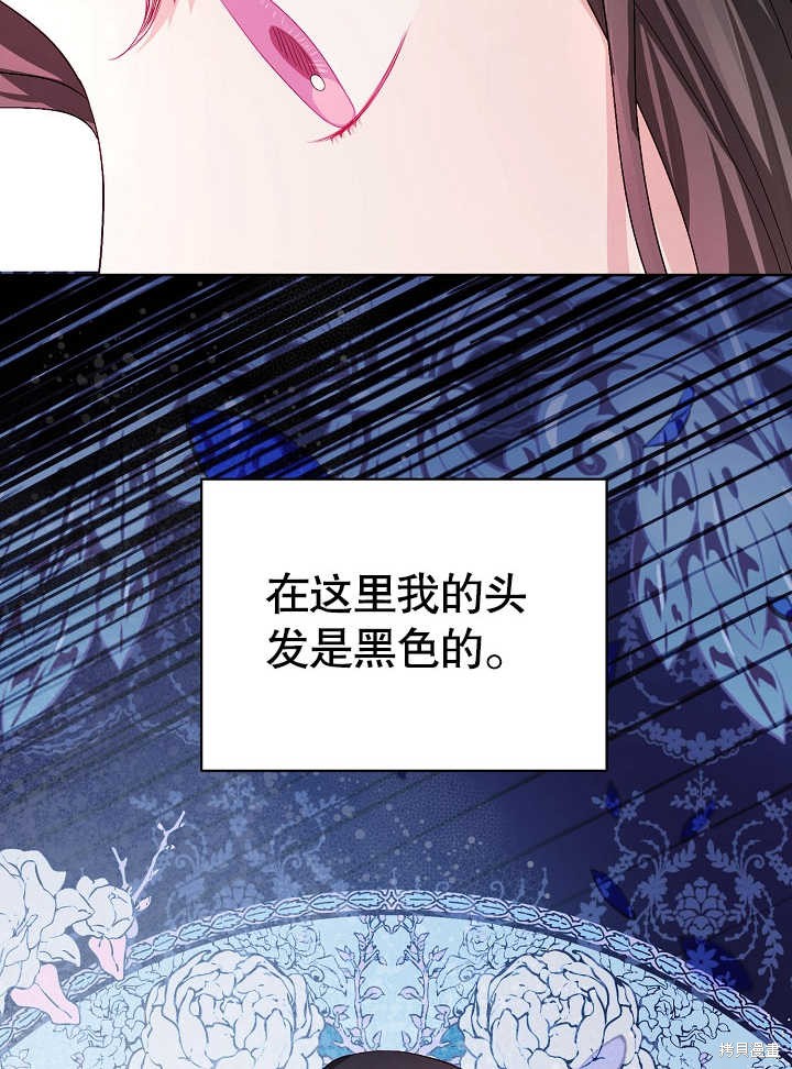 第14话37