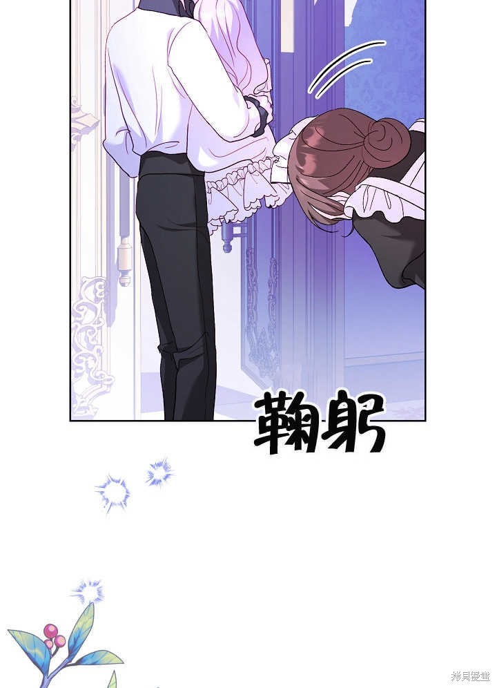 第14话63